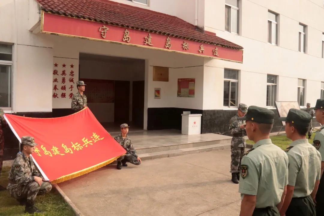 军旗|这11个旅：老兵推迟退伍