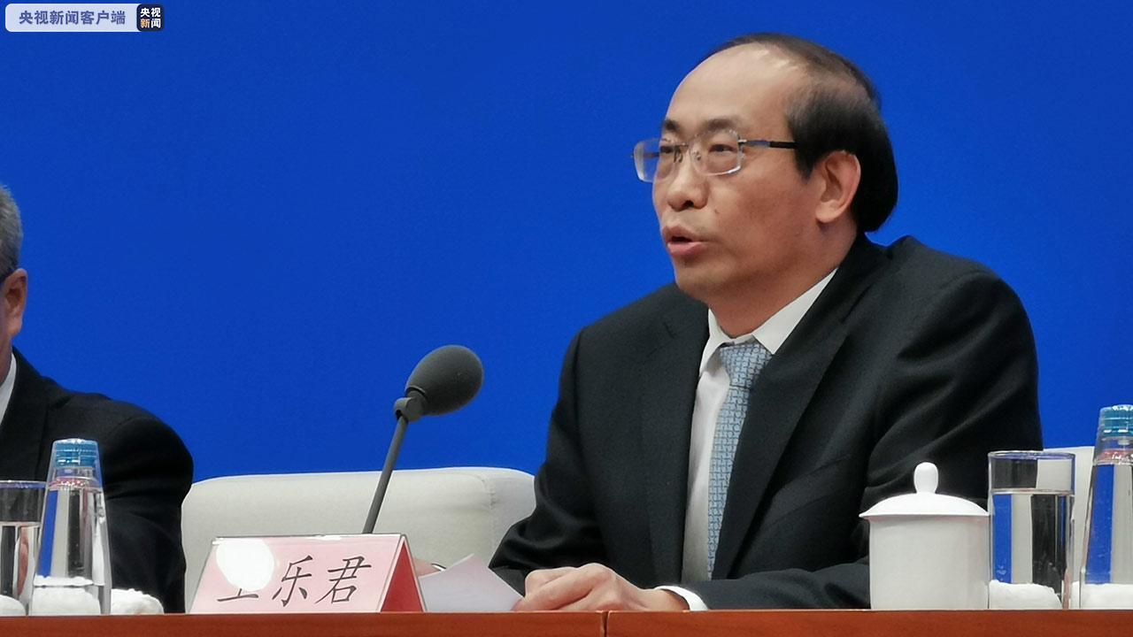 农业|农业农村部：取消下放“新农药试验登记审查”“乡村兽医登记许可”等5个行政许可事项