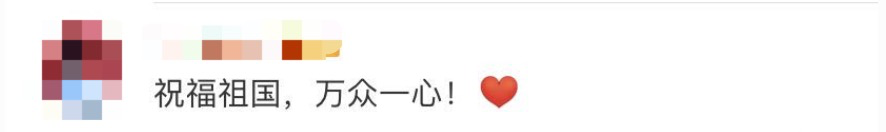 花坛|1986→2020,这一幕惊艳!