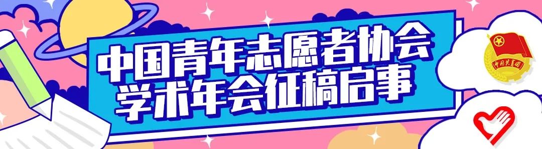 共青团|2100万烈士，有多少名字我们知晓？