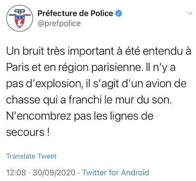 国际社会|突发!巴黎传出一声巨响,警方回应
