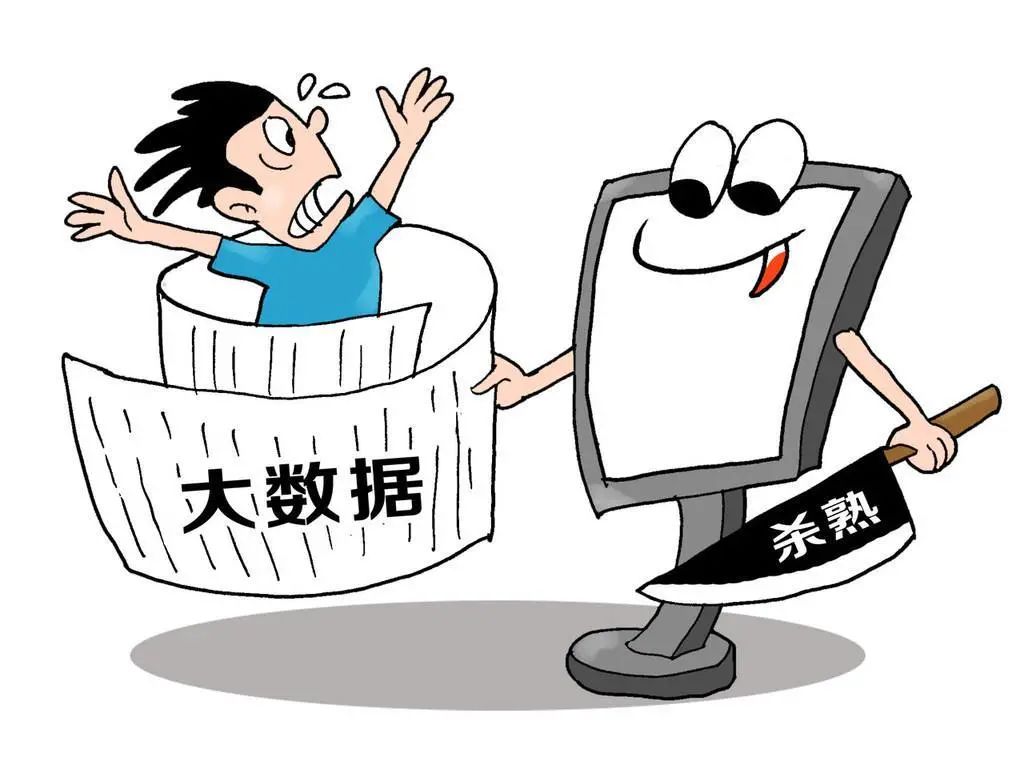 工人日报|明天起，这些利好新规开始实施