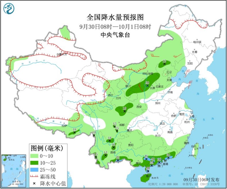 中国气象局|西北地区东部华北东北地区等地降雨降温西南地区东部江汉等地将有大到暴雨