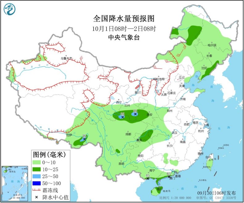 中国气象局|西北地区东部华北东北地区等地降雨降温西南地区东部江汉等地将有大到暴雨