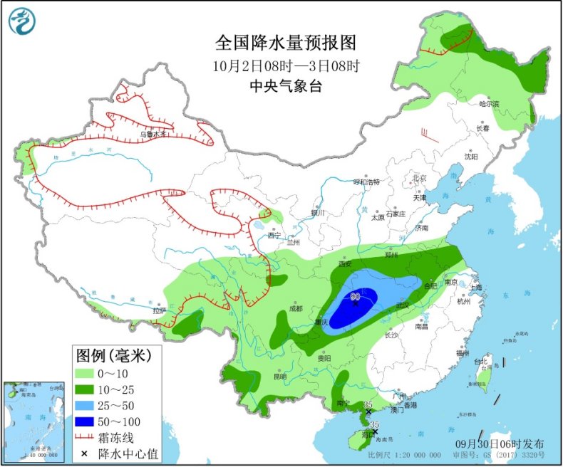 中国气象局|西北地区东部华北东北地区等地降雨降温西南地区东部江汉等地将有大到暴雨