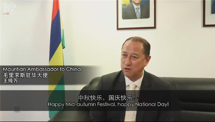 时政外交|多国驻华大使送祝福:中国发展是世界机遇