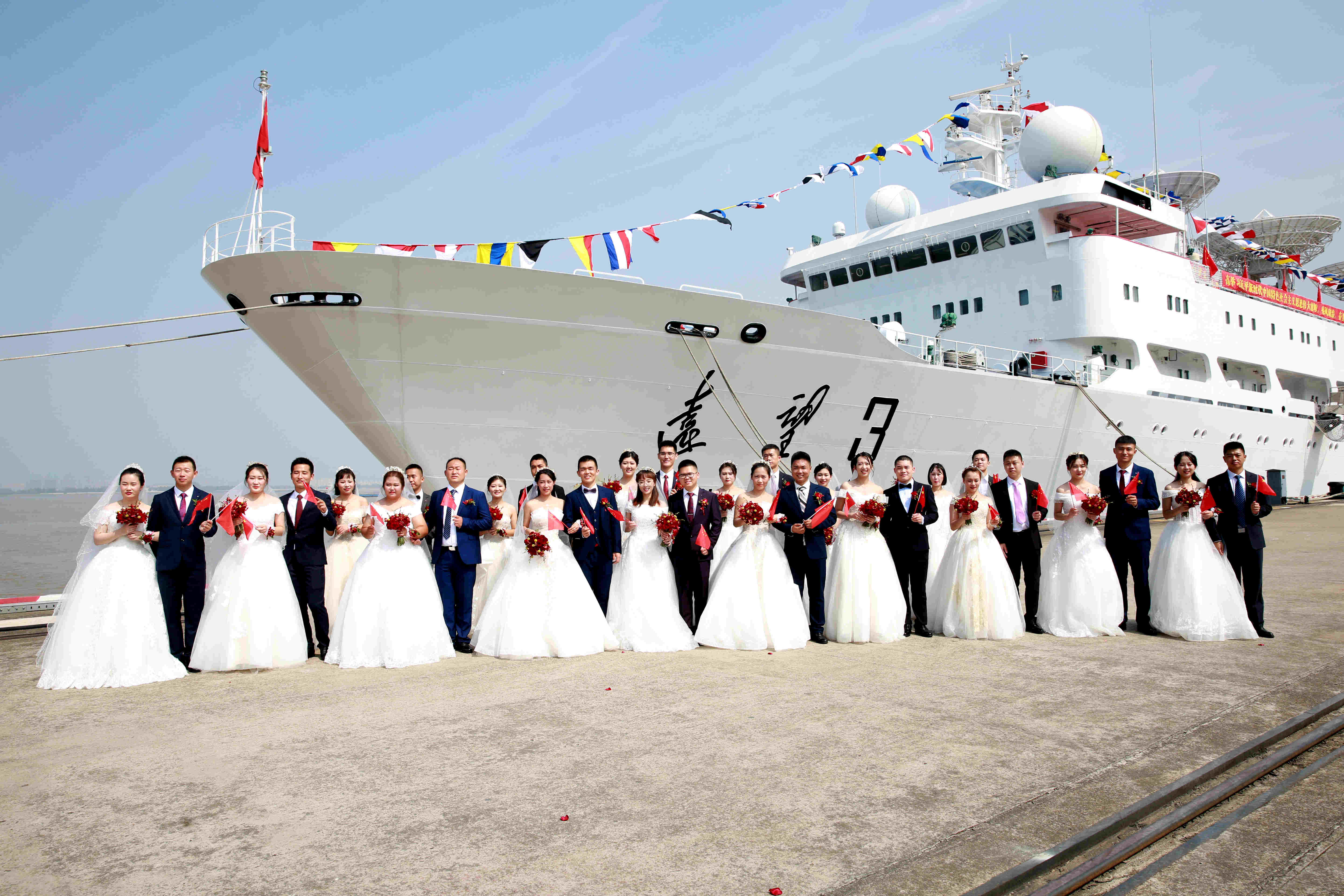 航天|航天人七地大型集体婚礼远望专场 受疫情和任务影响推迟婚期的16对伉俪国庆节喜结良缘