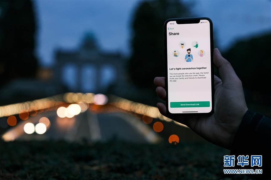 软件|比利时新冠病毒追踪定位应用程序上线