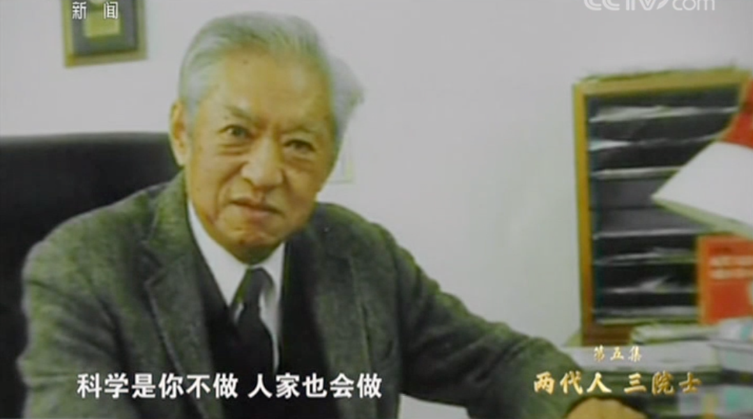 王卫国|山河无恙,才有万家团圆!他们的无悔选择,叫“国家需要”