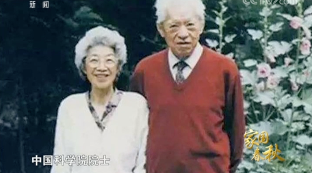 王卫国|山河无恙,才有万家团圆!他们的无悔选择,叫“国家需要”