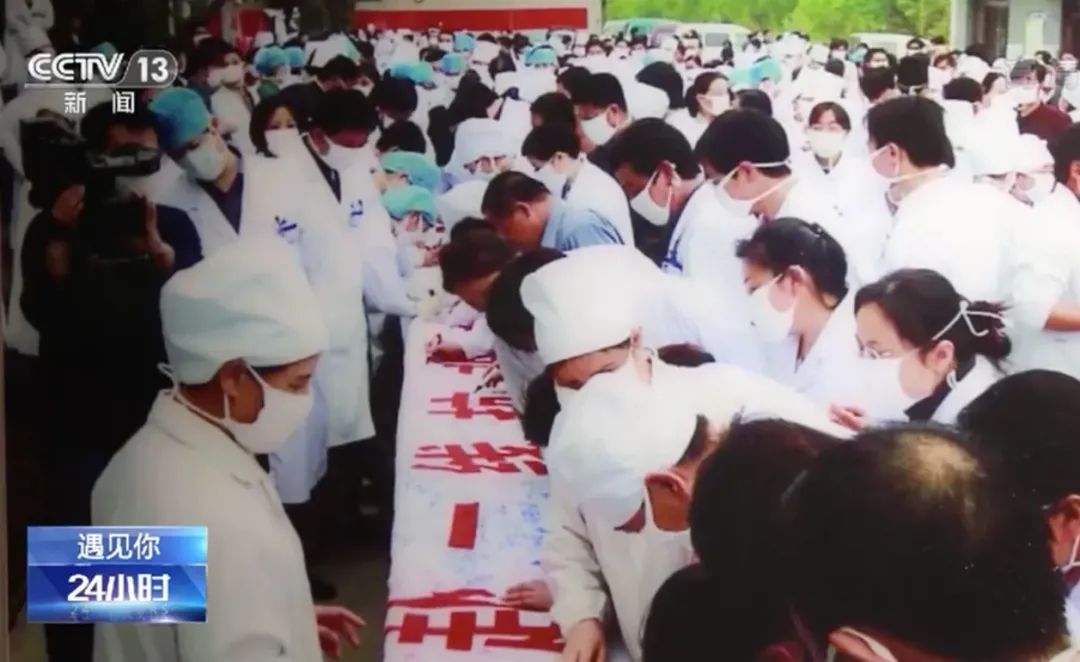 王卫国|山河无恙,才有万家团圆!他们的无悔选择,叫“国家需要”