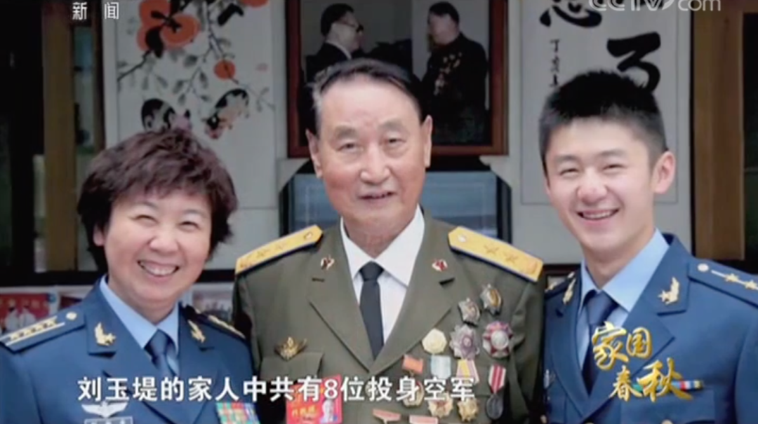 王卫国|山河无恙,才有万家团圆!他们的无悔选择,叫“国家需要”