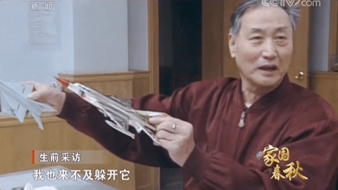 王卫国|山河无恙,才有万家团圆!他们的无悔选择,叫“国家需要”