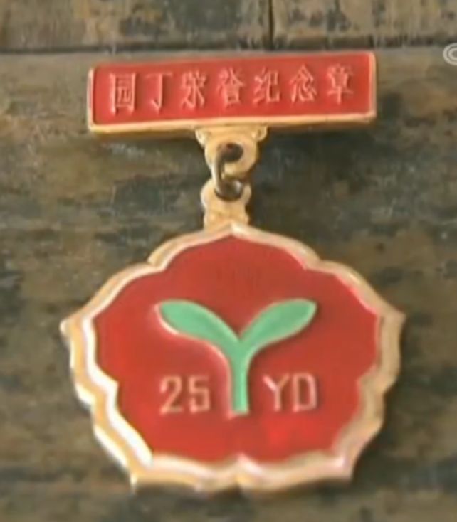 王卫国|山河无恙,才有万家团圆!他们的无悔选择,叫“国家需要”