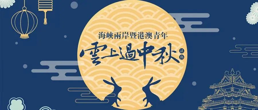 王卫国|山河无恙,才有万家团圆!他们的无悔选择,叫“国家需要”