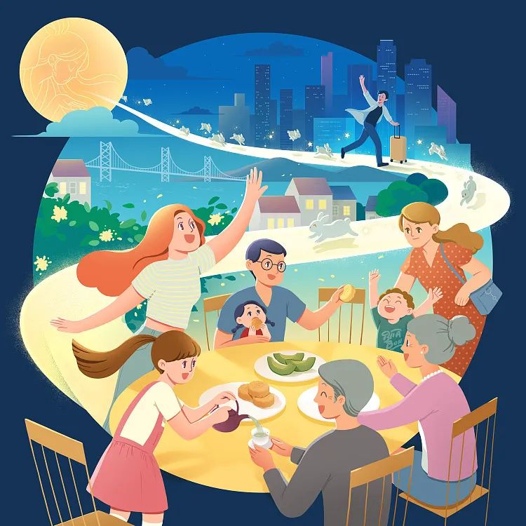 两性|心团圆,家团圆