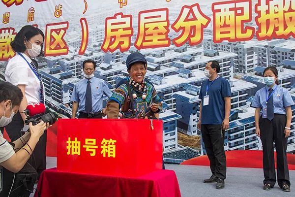 摄影|“女摄影人眼中的脱贫故事”摄影展拉开帷幕