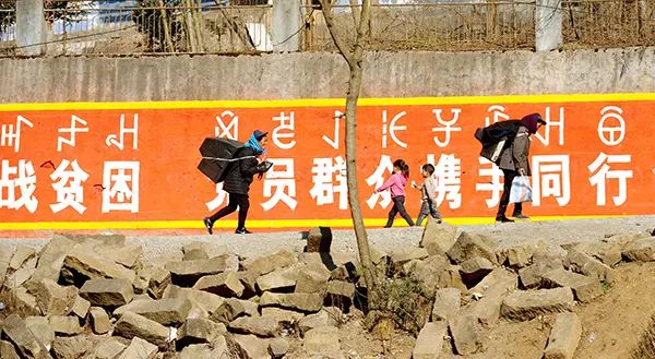 摄影|“女摄影人眼中的脱贫故事”摄影展拉开帷幕