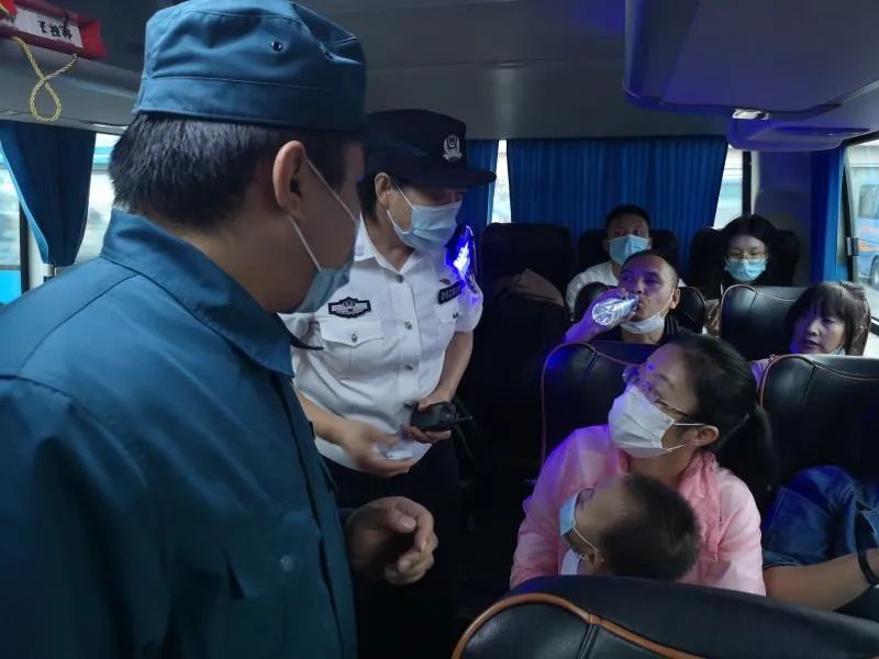 平安|那些“队不起”里的“靠得住”