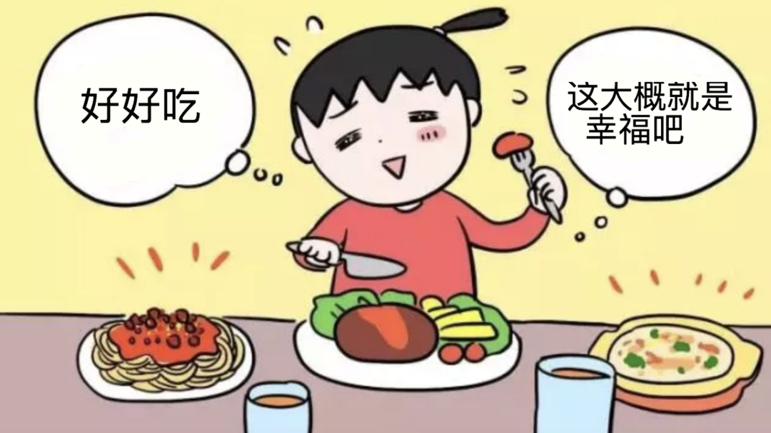 视觉志|国庆假期堵车救命帖。