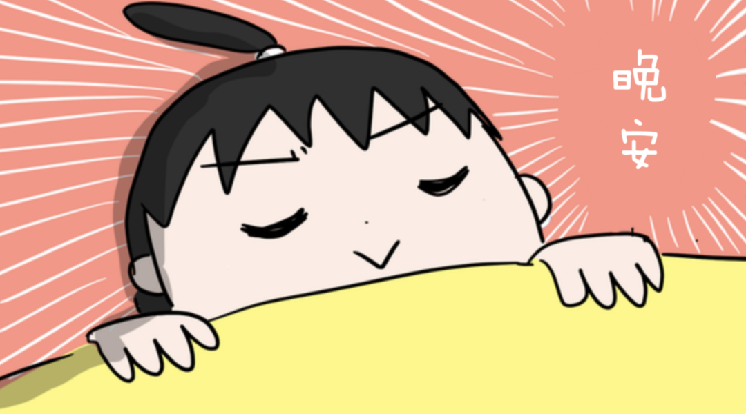 视觉志|国庆假期堵车救命帖。