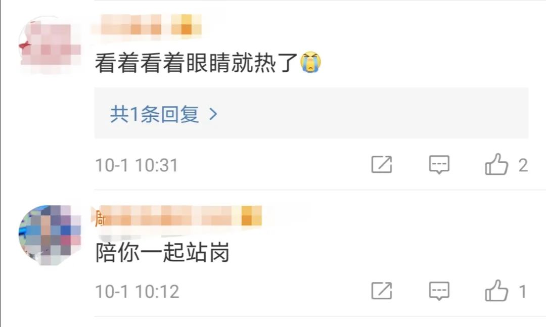 |我们的战士罕见后退，背后原因让人泪目！发出口令的他这样说……