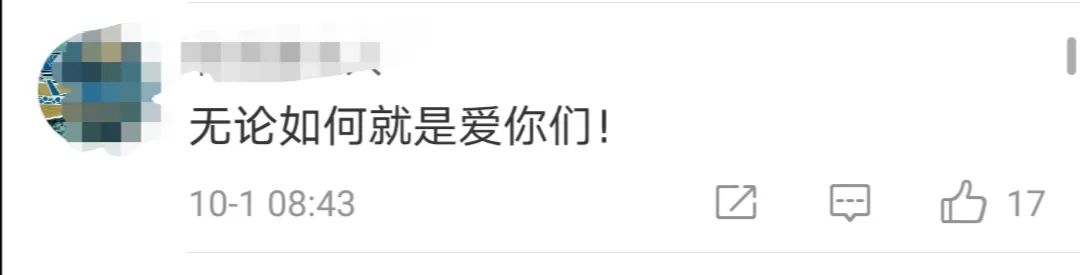 |我们的战士罕见后退，背后原因让人泪目！发出口令的他这样说……