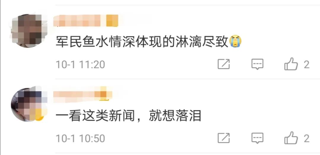 |我们的战士罕见后退，背后原因让人泪目！发出口令的他这样说……