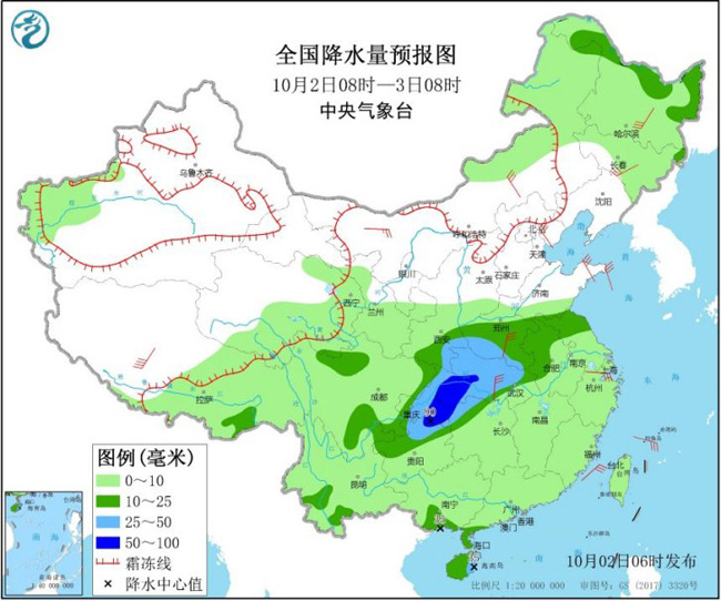 中国气象局|南方雨水发力 假日中后期将开启湿冷模式