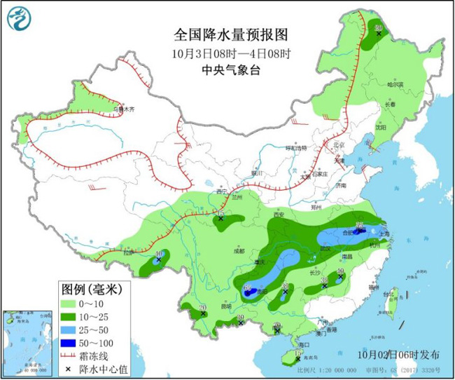 中国气象局|南方雨水发力 假日中后期将开启湿冷模式