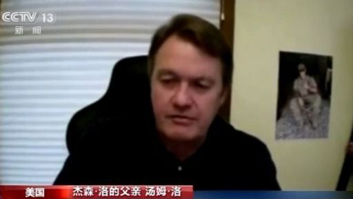 央视新闻|美媒称美国现役军人自杀率大幅增加