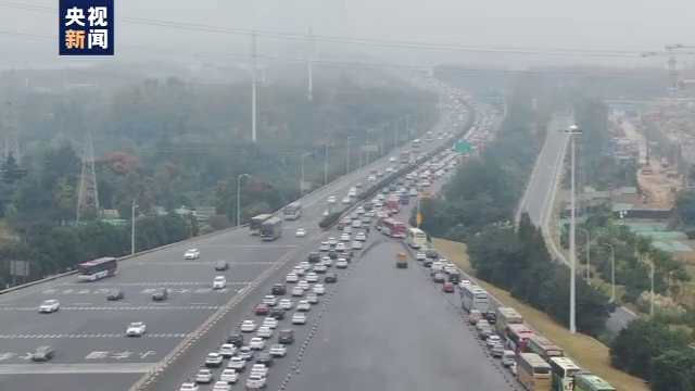 时政|国庆第二天全国共接待国内游客1.08亿人次,同比恢复八成