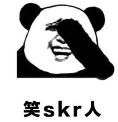 社会|千万别这样惹老婆，不然……后果你承受不住！