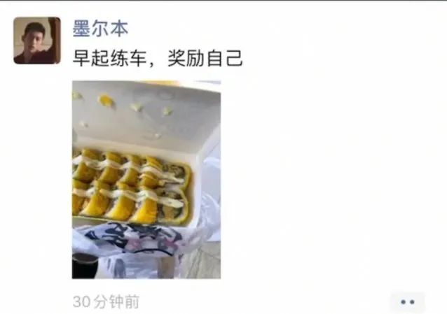 社会|千万别这样惹老婆，不然……后果你承受不住！