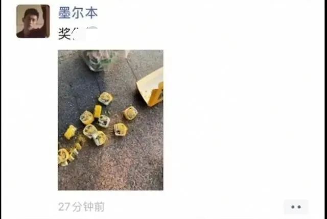社会|千万别这样惹老婆，不然……后果你承受不住！