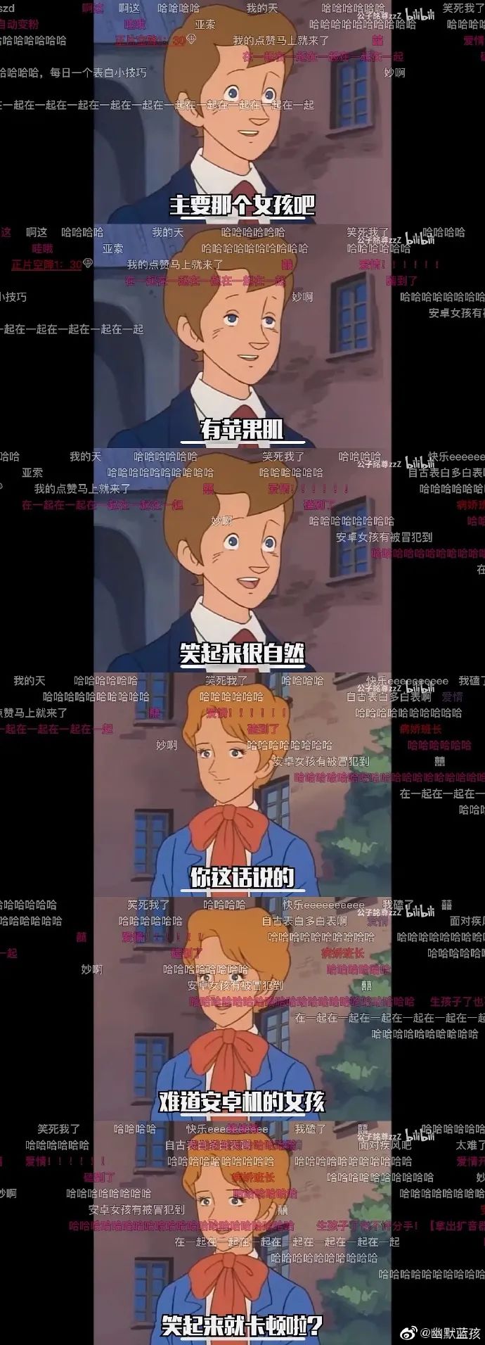 社会|千万别这样惹老婆，不然……后果你承受不住！