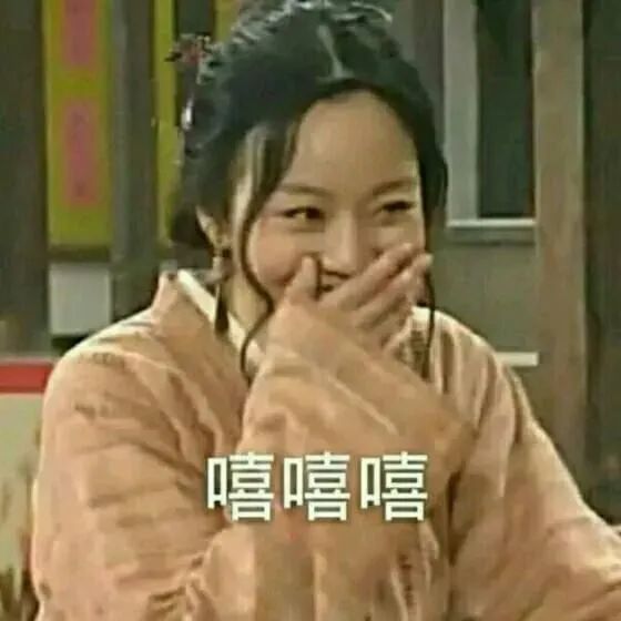 社会|千万别这样惹老婆，不然……后果你承受不住！