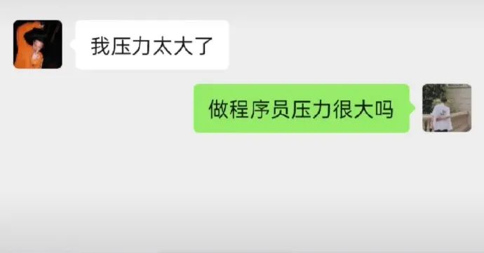 社会|千万别这样惹老婆，不然……后果你承受不住！