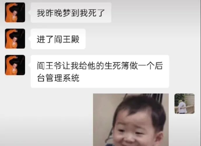 社会|千万别这样惹老婆，不然……后果你承受不住！