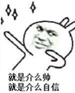 社会|千万别这样惹老婆，不然……后果你承受不住！