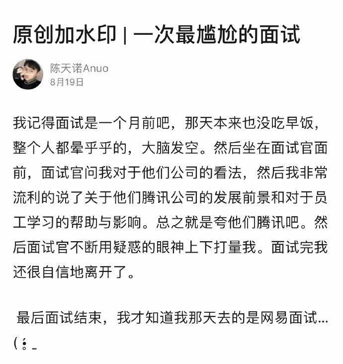 社会|千万别这样惹老婆，不然……后果你承受不住！
