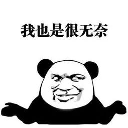 社会|千万别这样惹老婆，不然……后果你承受不住！