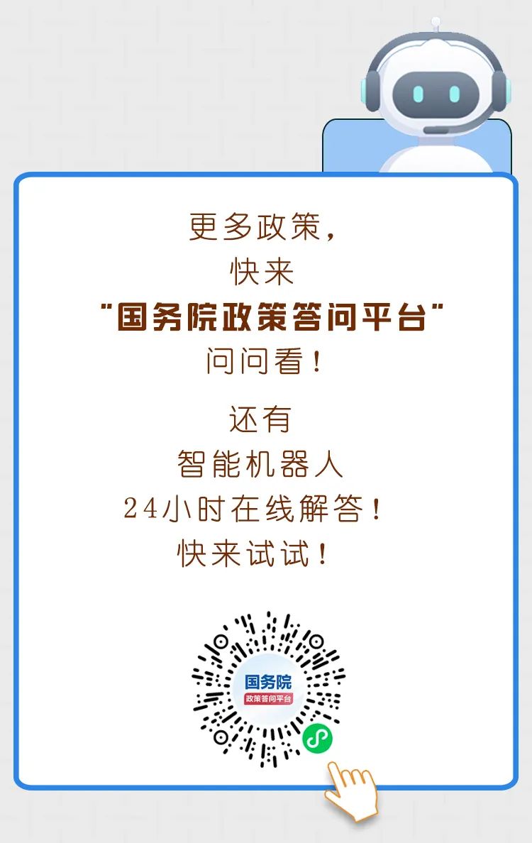 社会|当你被生活问住了，记得来找我