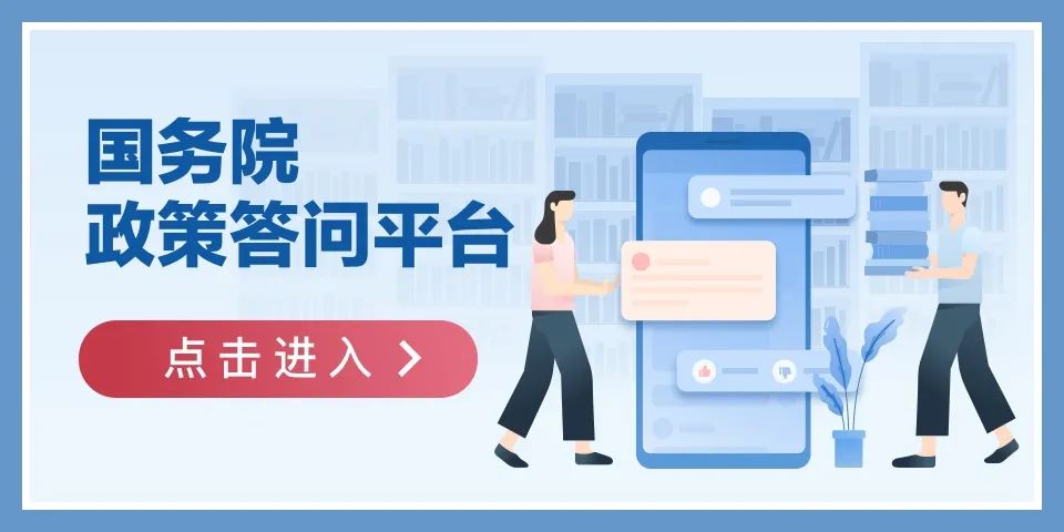 社会|当你被生活问住了，记得来找我