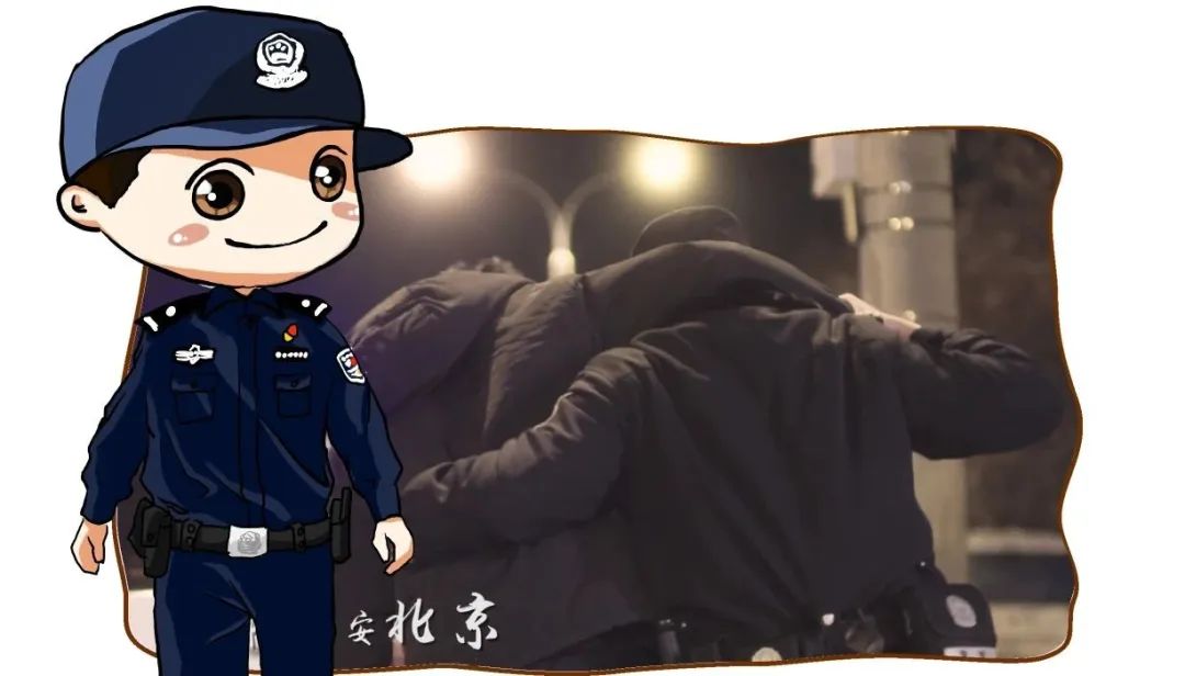 警察|怎么哪儿哪儿都是警察?!