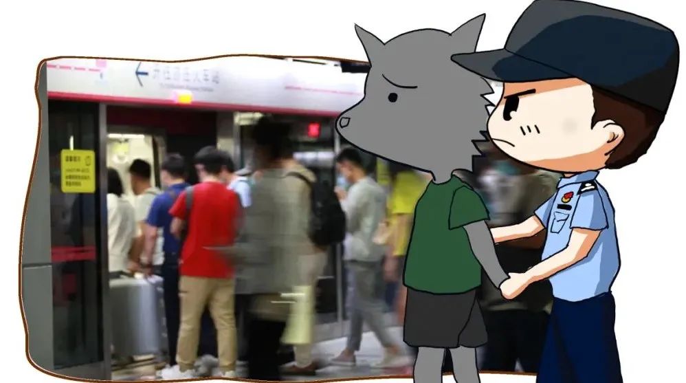 警察|怎么哪儿哪儿都是警察?!