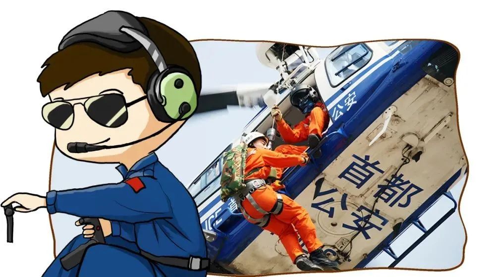 警察|怎么哪儿哪儿都是警察?!