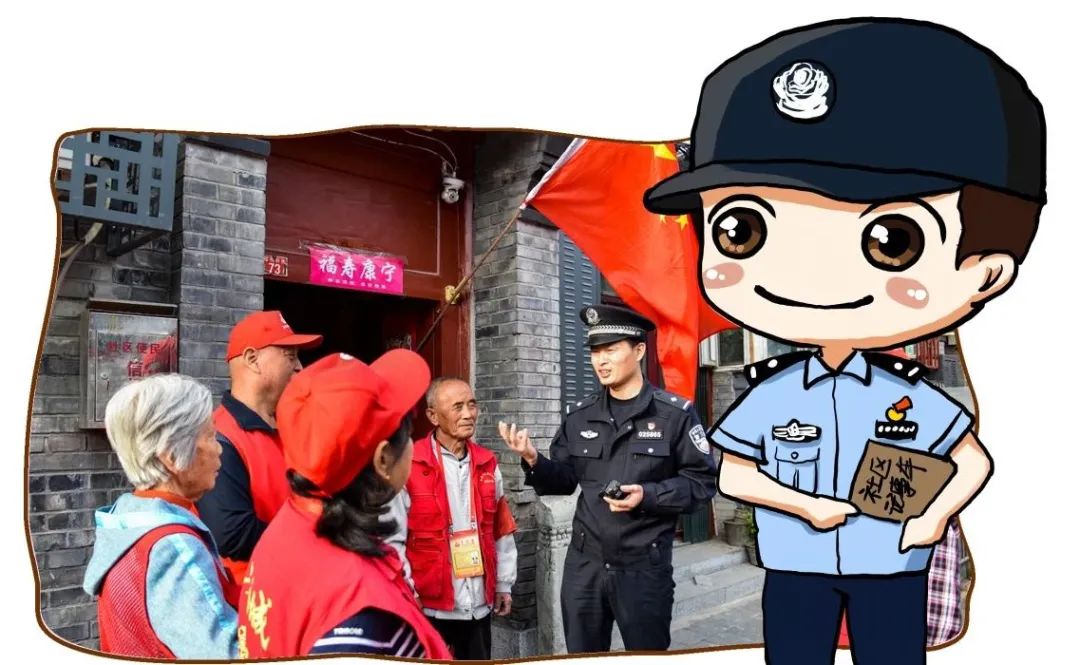 警察|怎么哪儿哪儿都是警察?!