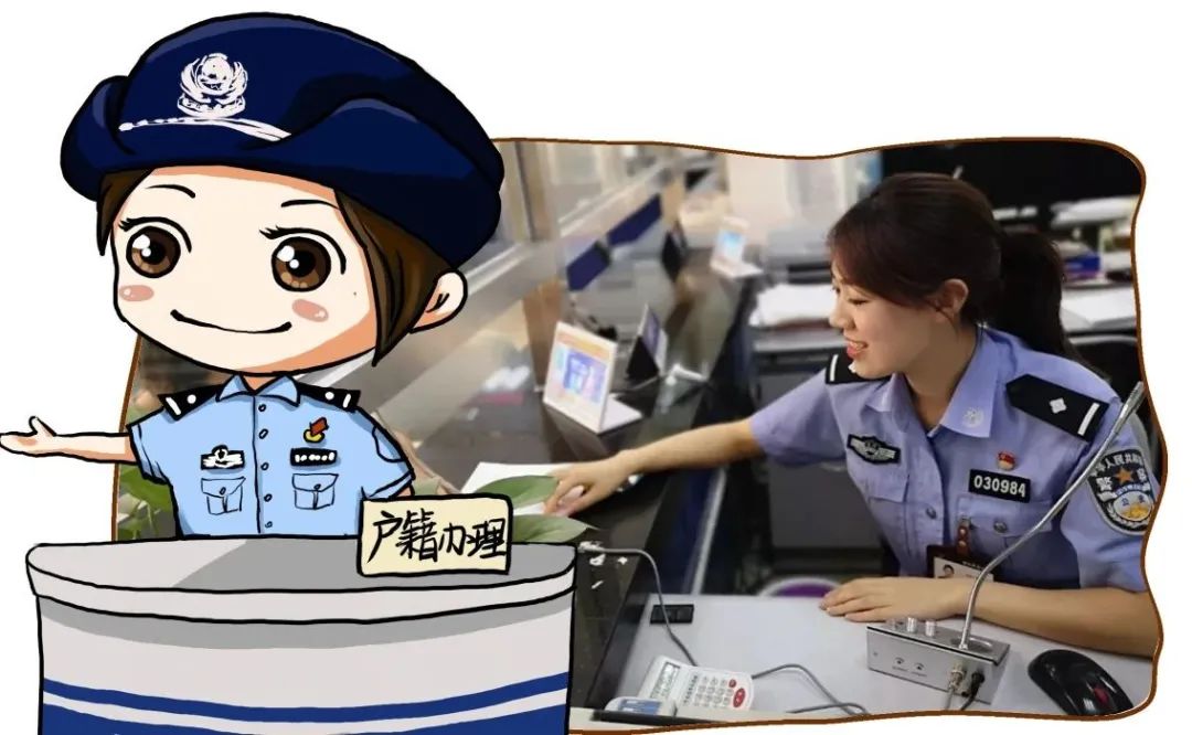 警察|怎么哪儿哪儿都是警察?!