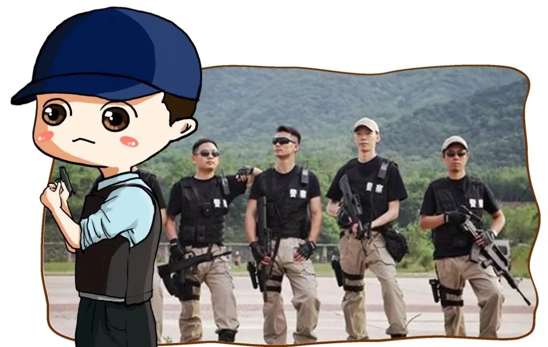 警察|怎么哪儿哪儿都是警察?!